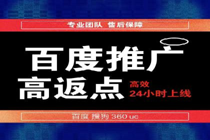 社交平台信息流广告如何提高用户参与度——以某品牌活动为例